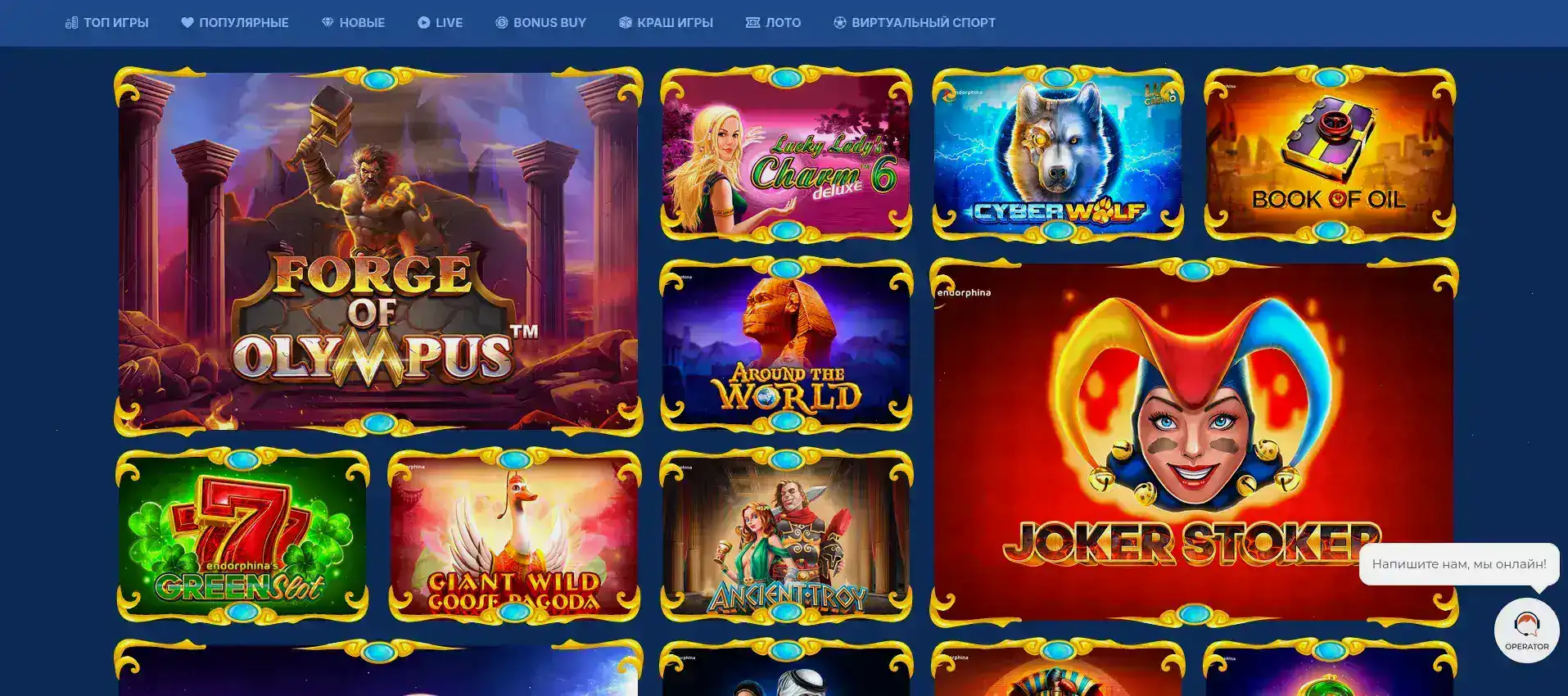 Izzi casino мобильная версия
